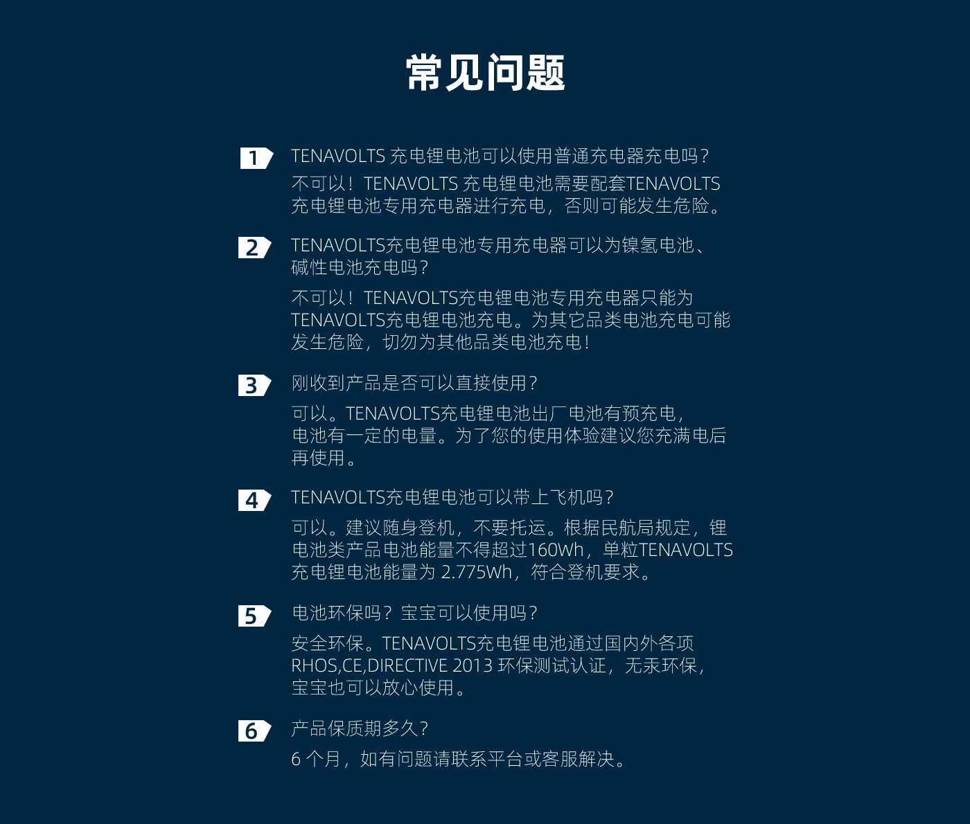 ���Ǯ������ - ��ȫ֧������|��������Ǯ��ƽ̨