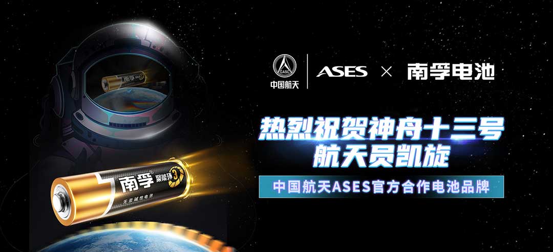 ���Ǯ������ - ��ȫ֧������|��������Ǯ��ƽ̨