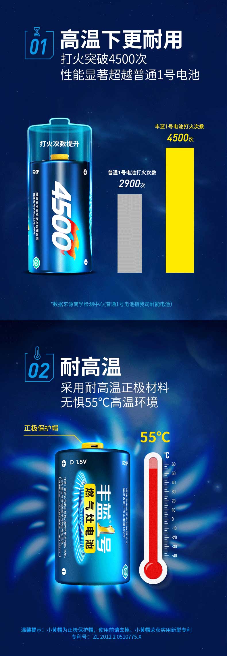 ���Ǯ������ - ��ȫ֧������|��������Ǯ��ƽ̨