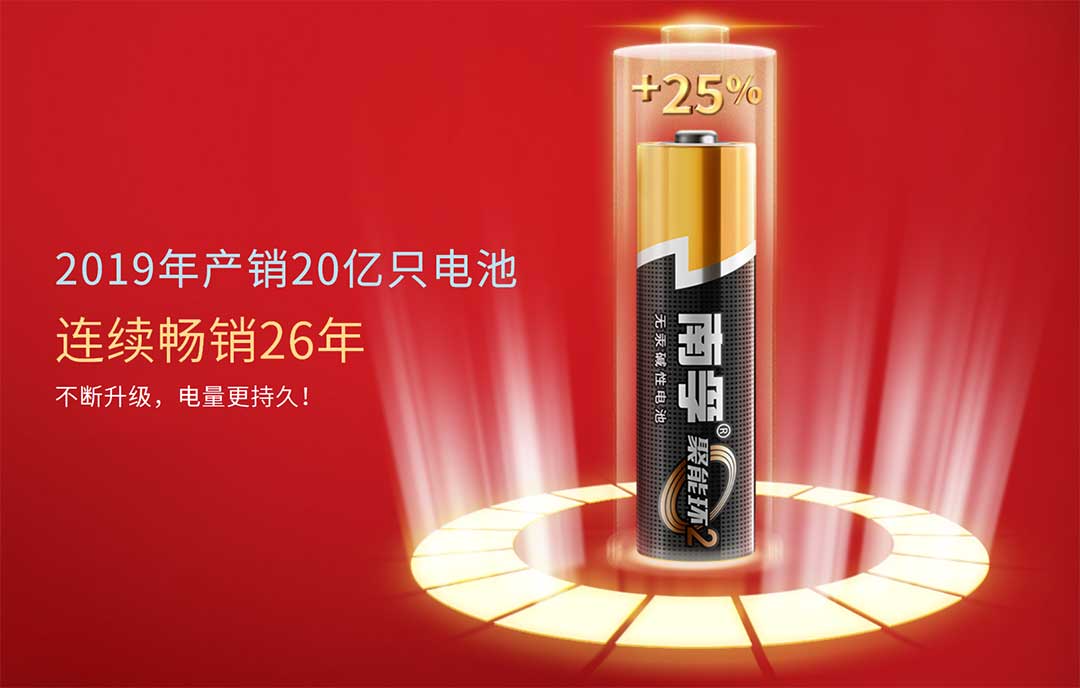 ���Ǯ������ - ��ȫ֧������|��������Ǯ��ƽ̨