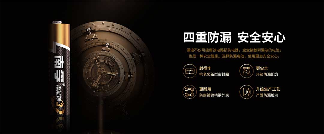 ���Ǯ������ - ��ȫ֧������|��������Ǯ��ƽ̨