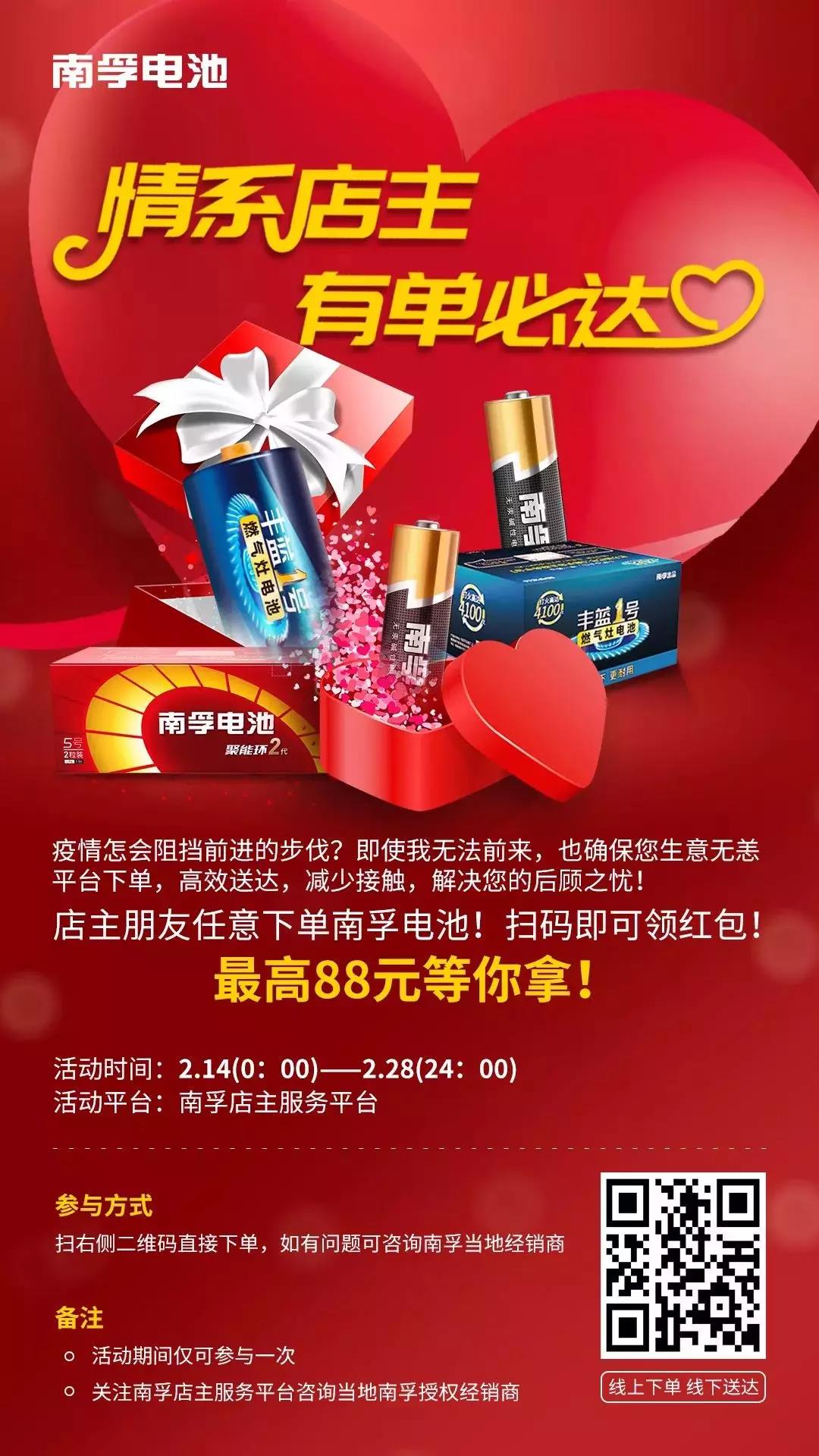 ���Ǯ������ - ��ȫ֧������|��������Ǯ��ƽ̨